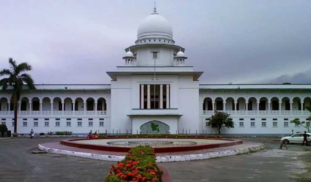 তত্ত্বাবধায়ক বাতিলের রায়ের বিরুদ্ধে আপিলের অনুমতি, শুনানি ২১ অক্টোবর 3 শুনানি ২১ অক্টোবর 1756278060 তত্ত্বাবধায়ক বাতিলের রায়ের বিরুদ্ধে আপিলের অনুমতি, শুনানি ২১ অক্টোবর