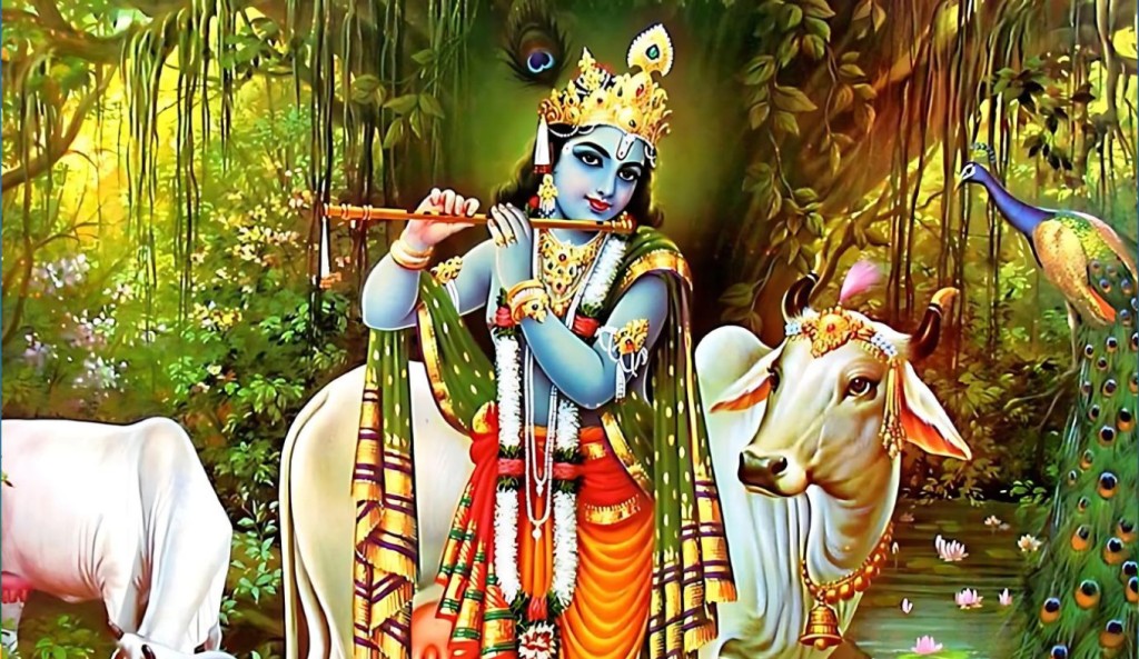 শুভ জন্মাষ্টমী আজ 1755319952 শুভ জন্মাষ্টমী আজ