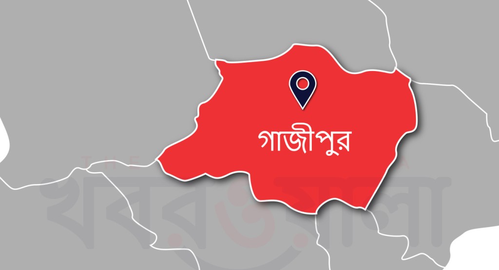 শ্রীপুরে বিএনপি নেতাকে নিয়ে অপপ্রচারের অভিযোগ 3 শ্রীপুরে বিএনপি নেতাকে নিয়ে অপপ্রচারের অভিযোগ 1756040304 শ্রীপুরে বিএনপি নেতাকে নিয়ে অপপ্রচারের অভিযোগ