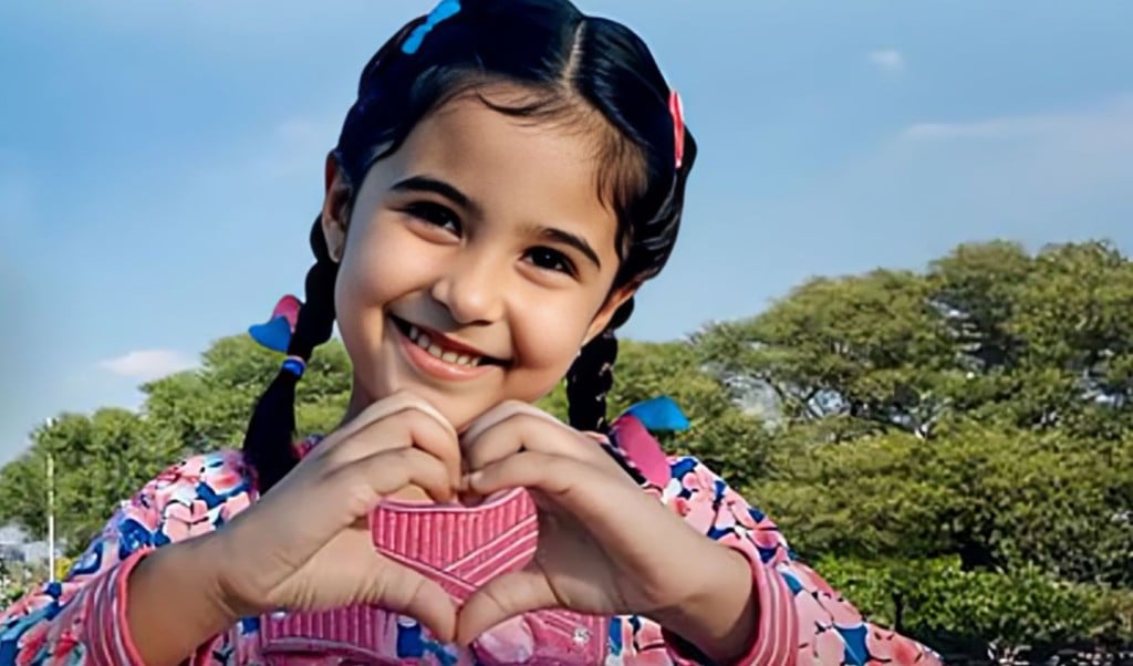 সংযুক্ত আরব আমিরাতে প্রথম এআই ভার্চুয়াল কন্যা ‘লতিফা 1755586808 সংযুক্ত আরব আমিরাতে প্রথম এআই ভার্চুয়াল কন্যা ‘লতিফা’