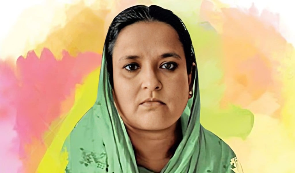 সকল প্রেরণার এক অনন্য উৎস 1754629448 শেখ ফজিলাতুন্নেছা মুজিব: সকল প্রেরণার এক অনন্য উৎস