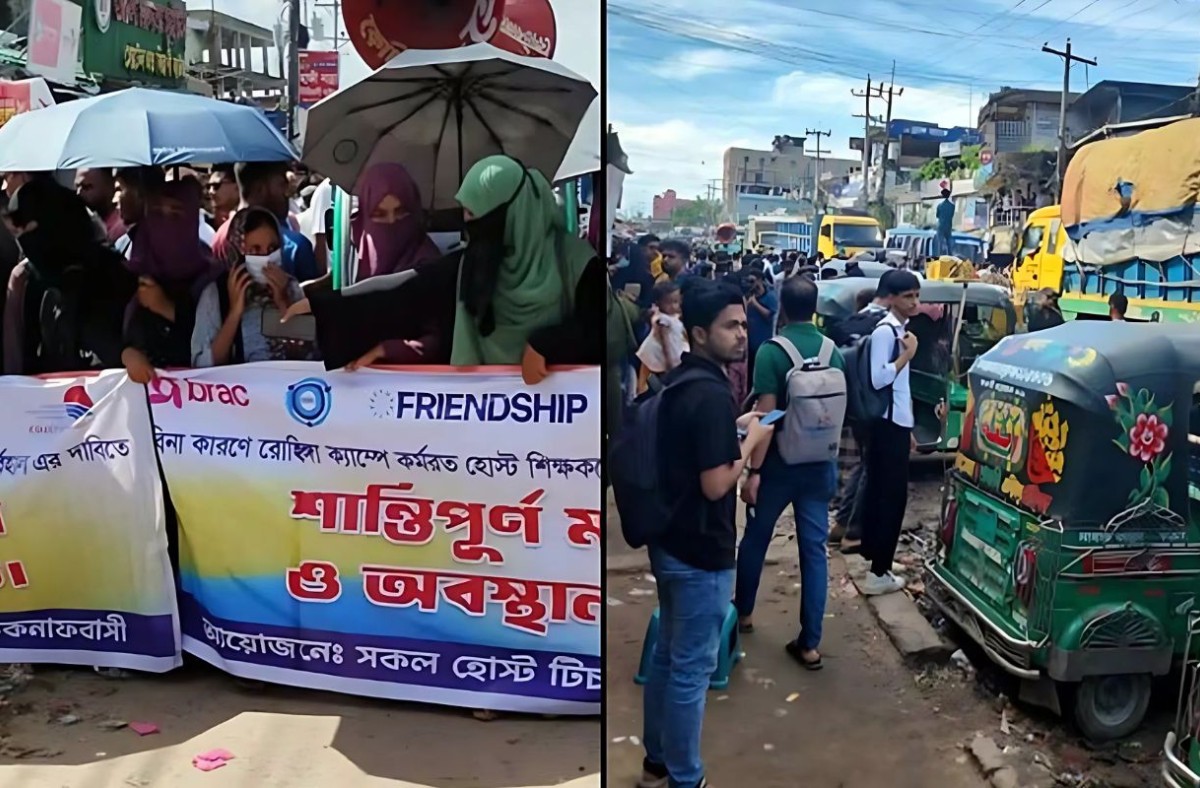 সড়ক অবরোধ করে রোহিঙ্গা ক্যাম্পের চাকরিচ্যুত শিক্ষকদের বিক্ষোভ