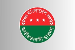 সমাবেশ ঘিরে নেতাকর্মীদের ৬ নির্দেশনা ছাত্রদলের