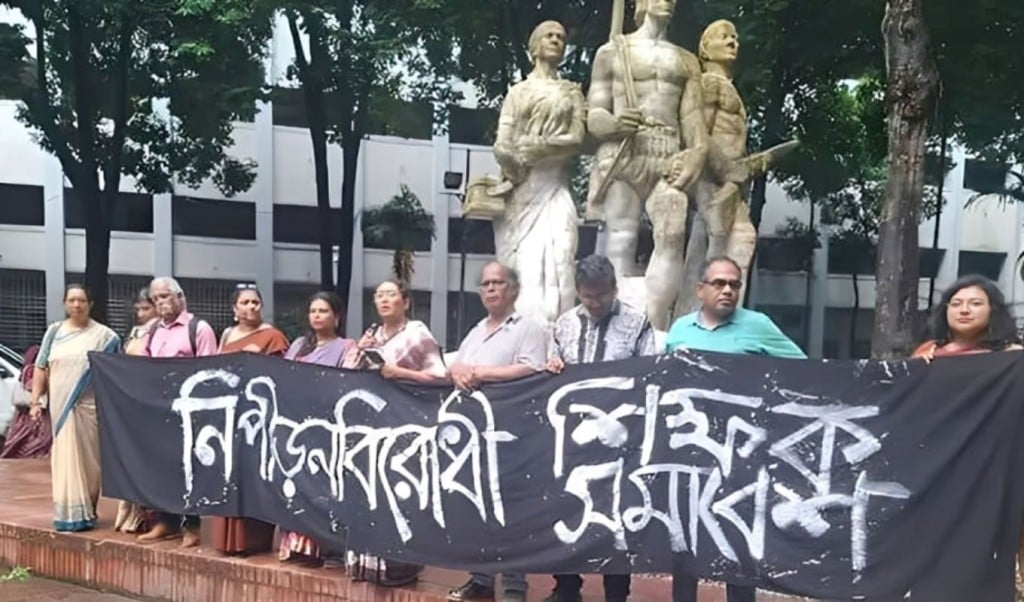 সরকার আইনশৃঙ্খলা নিয়ন্ত্রণে সম্পূর্ণ ব্যর্থ ঢাবি অধ্যাপক সামিনা লুৎফা 1756653160 সরকার আইনশৃঙ্খলা নিয়ন্ত্রণে সম্পূর্ণ ব্যর্থ: ঢাবি অধ্যাপক সামিনা লুৎফা