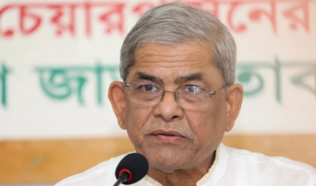 সরকারের একপেশে নীতি ওষুধশিল্পে ঝুঁকি তৈরি করছে: মির্জা ফখরুল 3 সরকারের একপেশে নীতি ওষুধশিল্পে ঝুঁকি তৈরি করছে মির্জা ফখরুল 1755090525 সরকারের একপেশে নীতি ওষুধশিল্পে ঝুঁকি তৈরি করছে: মির্জা ফখরুল