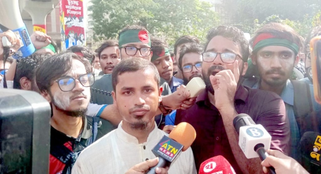 সরকারের কমিটি পছন্দ হয়নি, আন্দোলন চালিয়ে যাওয়ার ঘোষণা প্রকৌশল শিক্ষার্থীদের 4 সরকারের কমিটি পছন্দ হয়নি আন্দোলন চালিয়ে যাওয়ার ঘোষণা প্রকৌশল শিক্ষার্থীদের 1756294243 সরকারের কমিটি পছন্দ হয়নি, আন্দোলন চালিয়ে যাওয়ার ঘোষণা প্রকৌশল শিক্ষার্থীদের
