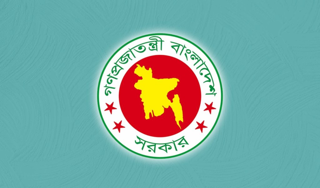 সশস্ত্র বাহিনীর জন্য নতুন বেতন নির্ধারণ কমিটি গঠন 1755845563 সশস্ত্র বাহিনীর জন্য নতুন বেতন নির্ধারণ কমিটি গঠন