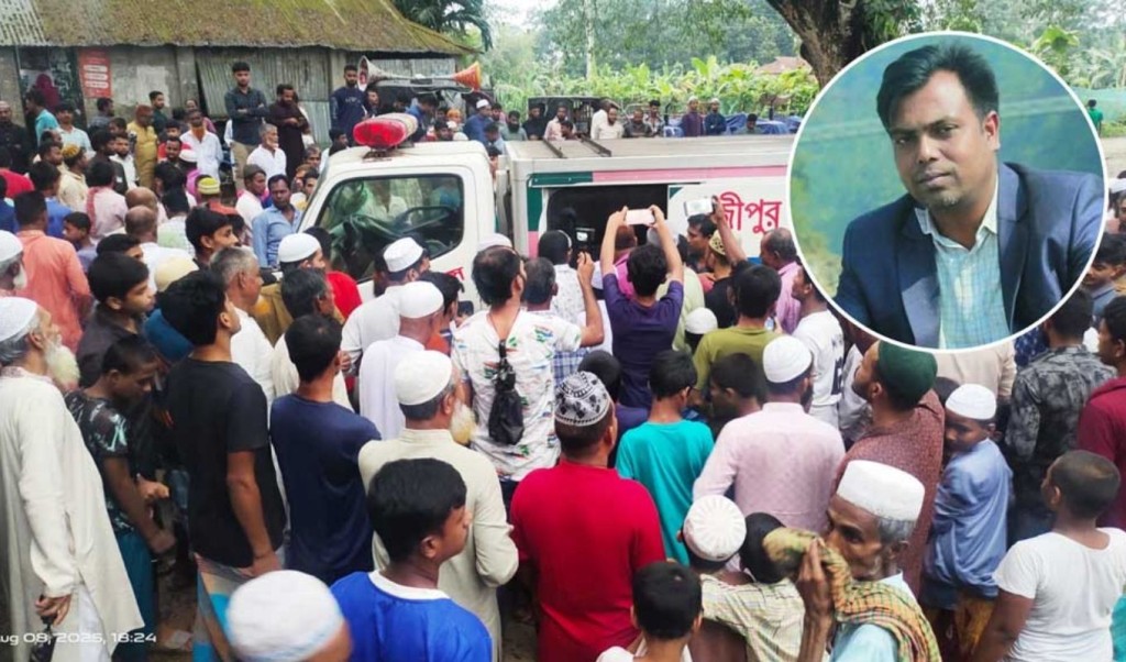 সাংবাদিক তুহিনের দাফন গ্রামের বাড়িতে সম্পন্ন 2 সাংবাদিক তুহিনের দাফন গ্রামের বাড়িতে সম্পন্ন 1754668723 সাংবাদিক তুহিনের দাফন গ্রামের বাড়িতে সম্পন্ন