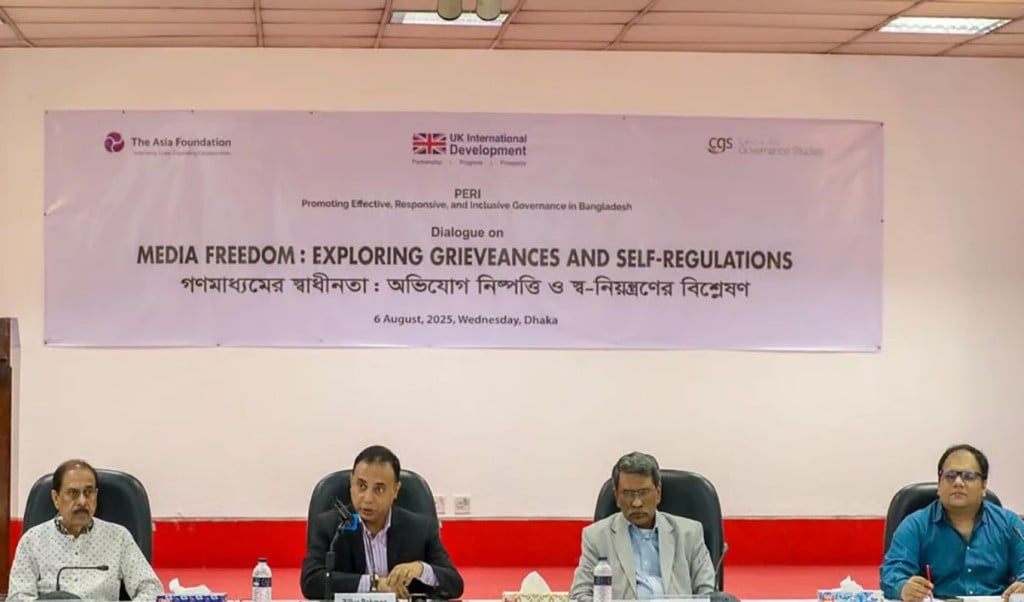 সাংবাদিক বনাম স্বাধীনতা 1754555777 পক্ষে বললে সাংবাদিকতা মুক্ত, সমালোচনা করলে মব ভায়োলেন্স
