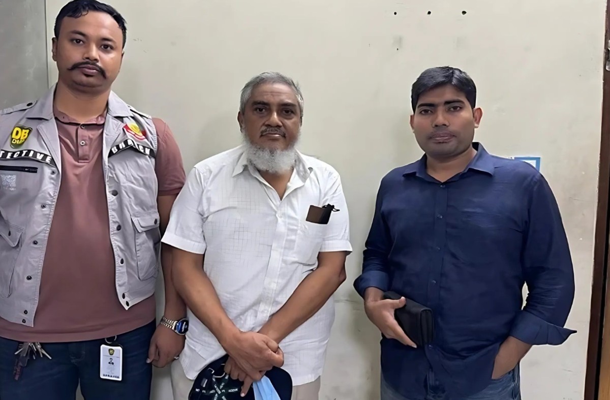 দুই কোটি টাকা আত্মসাৎ-প্রতারণা মামলায় সাজাপ্রাপ্ত পলাতক আসামি গ্রেপ্তার