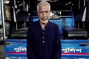 সাভারে শিশুকে ধর্ষণের অভিযোগে বৃদ্ধ আটক