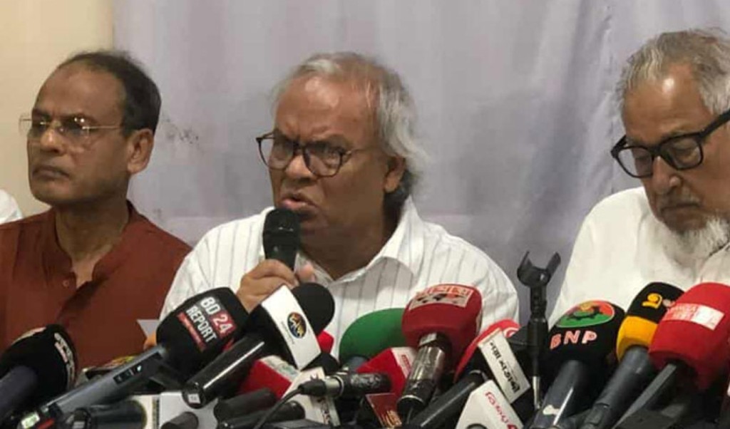 সাম্রাজ্যবাদী শক্তি দেশের মানচিত্রকে খুবড়ে খাওয়ার চেষ্টা করেছে : রিজভী 3 সাম্রাজ্যবাদী শক্তি দেশের মানচিত্রকে খুবড়ে খাওয়ার চেষ্টা করেছে রিজভী 1755684574 সাম্রাজ্যবাদী শক্তি দেশের মানচিত্রকে খুবড়ে খাওয়ার চেষ্টা করেছে : রিজভী