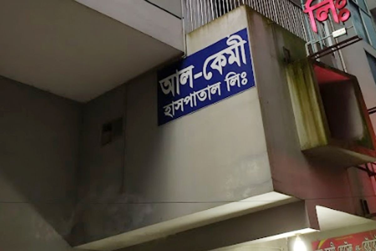 সিজারের পর পেটে এক কেজি ওজনের গজ রেখে সেলাই, ৭ মাস পর মুক্তি