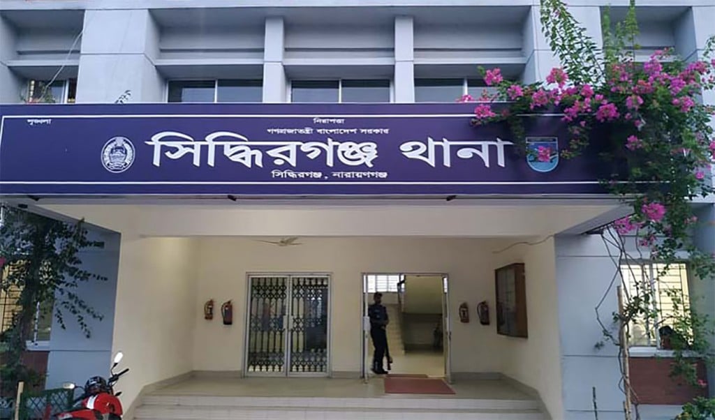সিদ্ধিরগঞ্জে যুবক ও নারীর লাশ উদ্ধার 1755066356 সিদ্ধিরগঞ্জে গৃহবধূ ও অজ্ঞাত যুবকের মরদেহ উদ্ধার