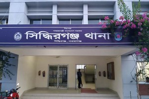 সিদ্ধিরগঞ্জে গৃহবধূ ও অজ্ঞাত যুবকের মরদেহ উদ্ধার