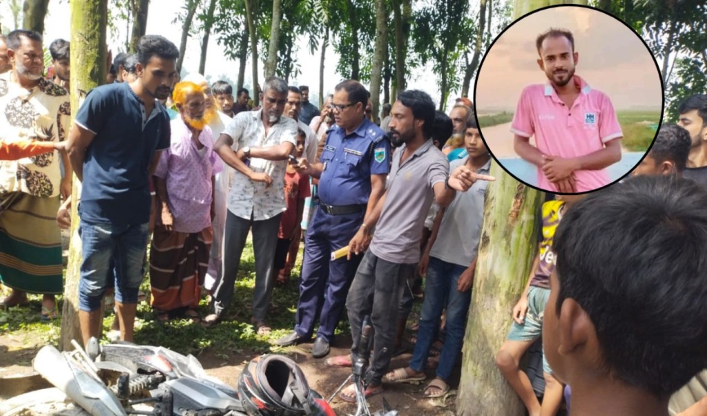 সিরাজগঞ্জে টাকা ও মোটরসাইকেলসহ বিকাশকর্মী নিখোঁজ 3 সিরাজগঞ্জে টাকা ও মোটরসাইকেলসহ বিকাশকর্মী নিখোঁজ 1756116560 সিরাজগঞ্জে টাকা ও মোটরসাইকেলসহ বিকাশকর্মী নিখোঁজ