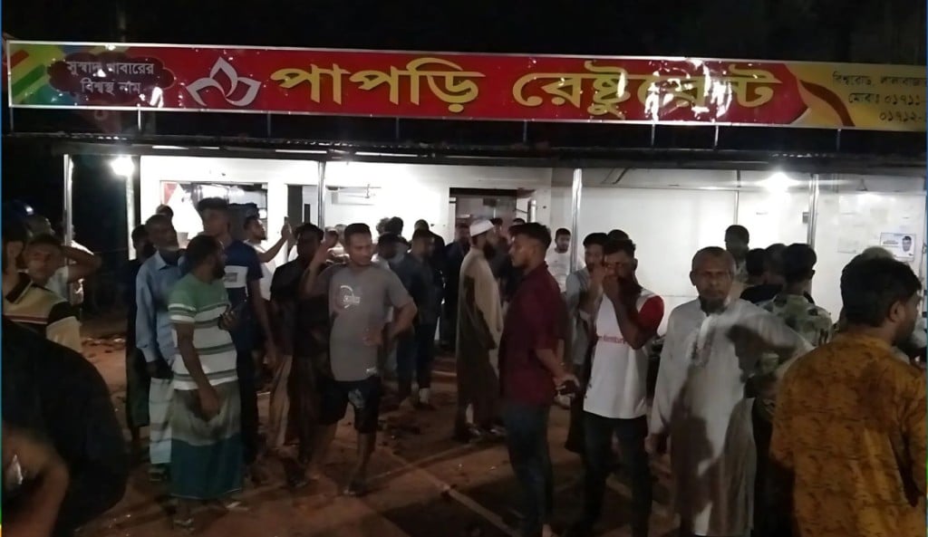 সিলেটে যাত্রী ছাউনি নিয়ে দুই পক্ষের সংঘর্ষে আহত ৩০ 1755327507 সিলেটে যাত্রী ছাউনি নিয়ে দুই পক্ষের সংঘর্ষে আহত ৩০