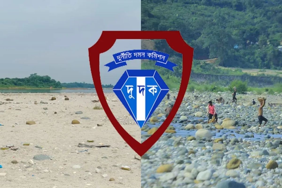 সিলেটের পাথর উদ্ধারে অভিযানে নামছে দুদক