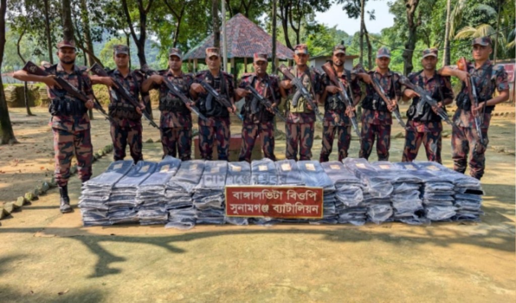 সুনামগঞ্জ সীমান্তে বিপুল প‌রিমাণ ভারতীয় পণ্য জব্দ 1754991794 সুনামগঞ্জ সীমান্তে বিপুল প‌রিমাণ ভারতীয় পণ্য জব্দ