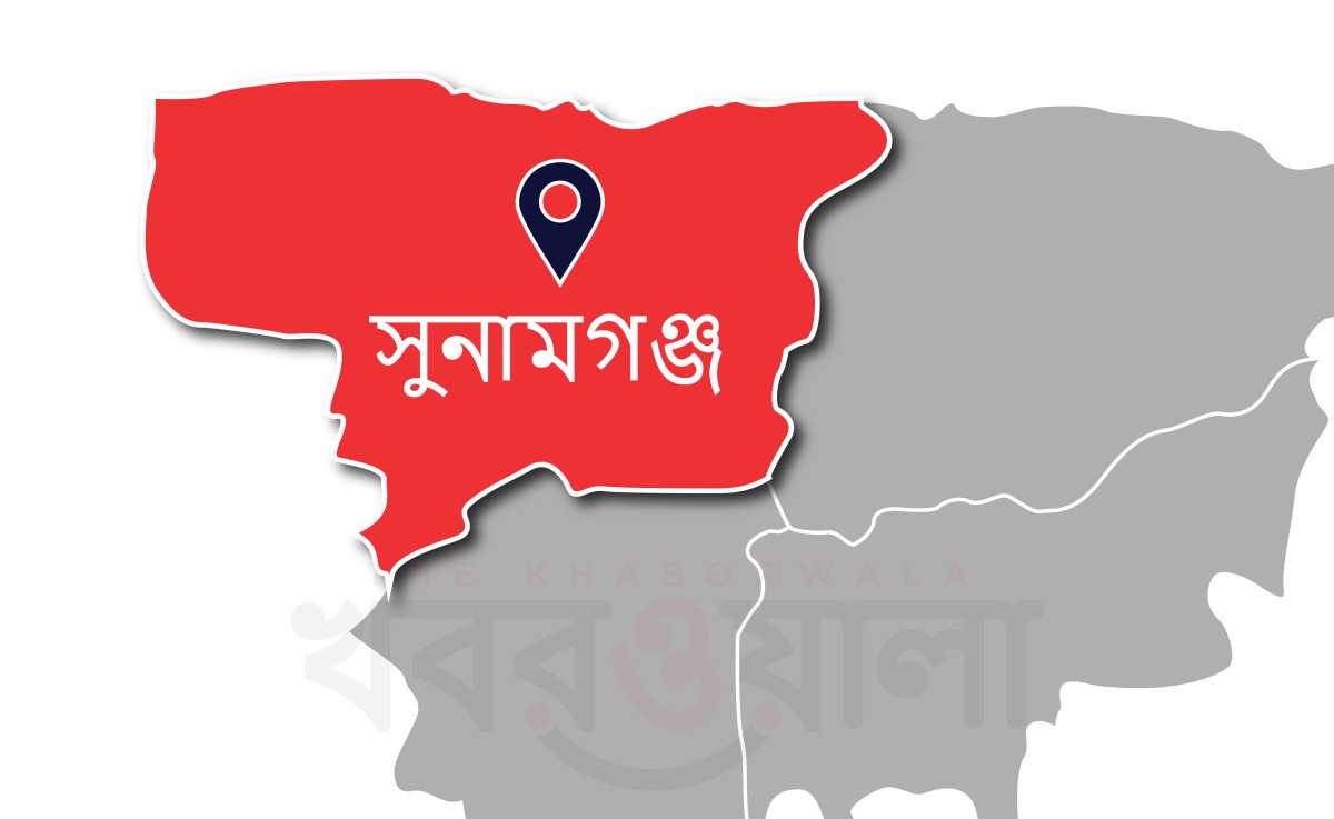 সুনামগঞ্জে নৌকাডুবি: নিখোঁজ দুইজনের মরদেহ উদ্ধার