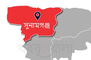 সুনামগঞ্জে নৌকাডুবি: নিখোঁজ দুইজনের মরদেহ উদ্ধার