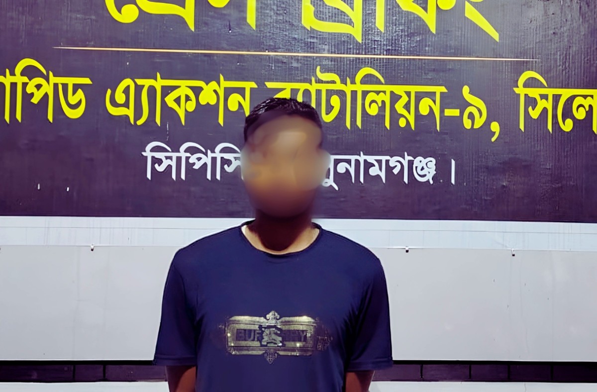 সুনামগঞ্জে বাসচাপায় শিক্ষার্থীসহ ৩ জন নিহতের ঘটনায় চালক গ্রেপ্তার