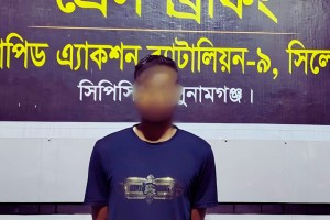 সুনামগঞ্জে বাসচাপায় শিক্ষার্থীসহ ৩ জন নিহতের ঘটনায় চালক গ্রেপ্তার
