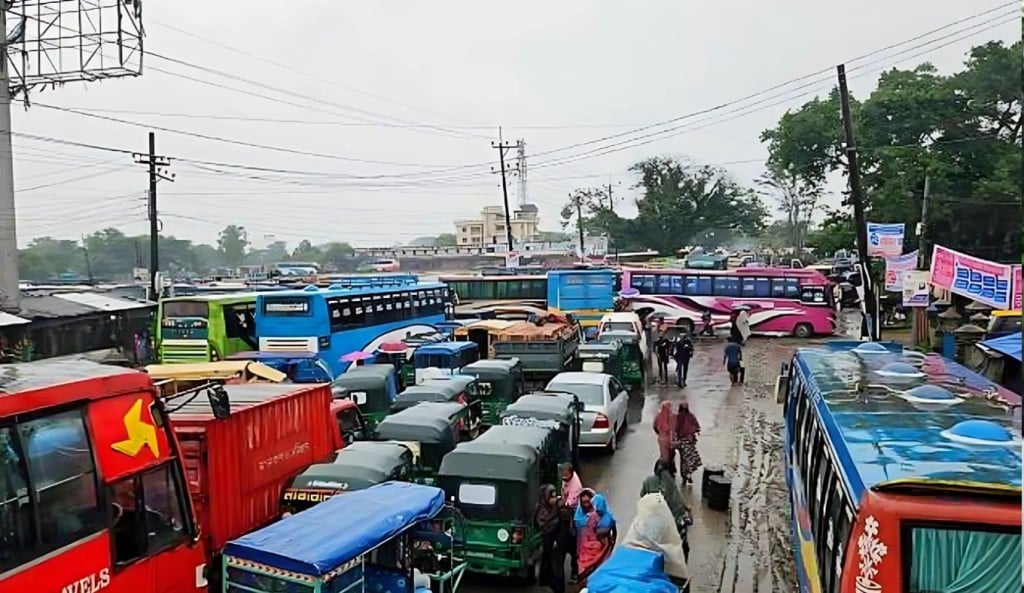 সুনামগঞ্জে শিক্ষার্থী-শ্রমিকের সংঘর্ষ পরিবহন ধর্মঘট 3 সুনামগঞ্জে শিক্ষার্থী শ্রমিকের সংঘর্ষ পরিবহন ধর্মঘট 1754285798 সুনামগঞ্জে শিক্ষার্থী-শ্রমিকের সংঘর্ষ পরিবহন ধর্মঘট