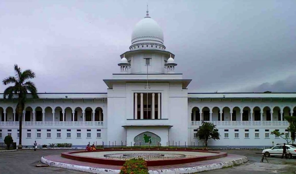 সুপ্রিমকোর্ট বাংলাদেশ 1756363638 রাষ্ট্রের গুরুত্বপূর্ণ ব্যক্তিদের পদমর্যাদাক্রম মামলার শুনানি ৪ নভেম্বরে