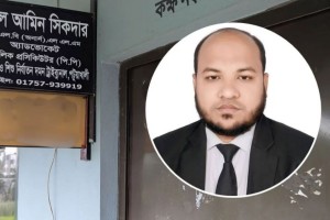 ধর্ষণ মামলার আসামিকে বাঁচাতে বিচারককে ঘুষ, সেই পিপিকে জামায়াত থেকে বহিষ্কার