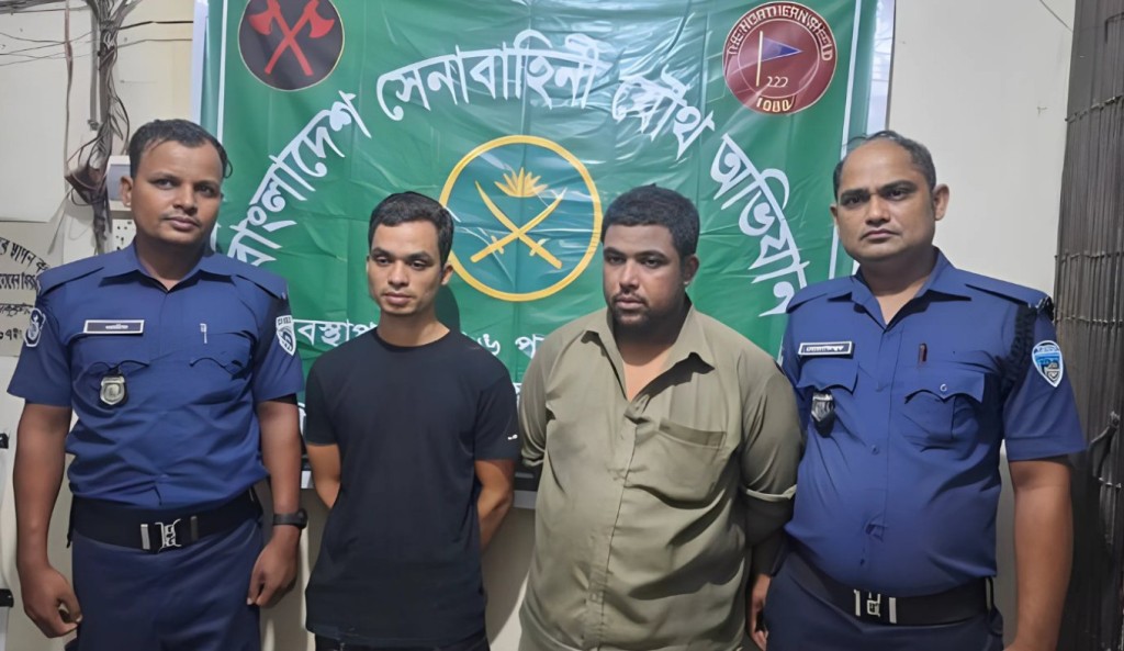 সেনা অভিযানে দুই চাঁদাবাজ আটক 1754201580 সেনা অভিযানে দুই চাঁদাবাজ আটক