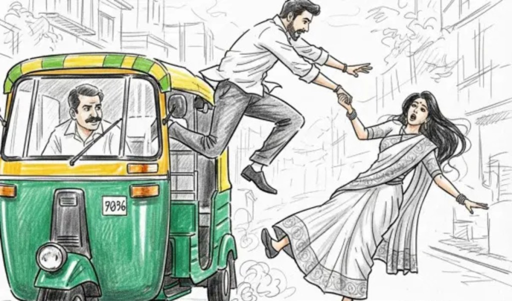 স্ত্রীকে বাঁচাতে অটোরিকশা থেকে লাফ দিয়ে প্রাণ হারালো স্বামী 5 স্ত্রীকে বাঁচাতে অটোরিকশা থেকে লাফ দিয়ে প্রাণ হারালো স্বাম 1755182788 স্ত্রীকে বাঁচাতে অটোরিকশা থেকে লাফ দিয়ে প্রাণ হারালো স্বামী