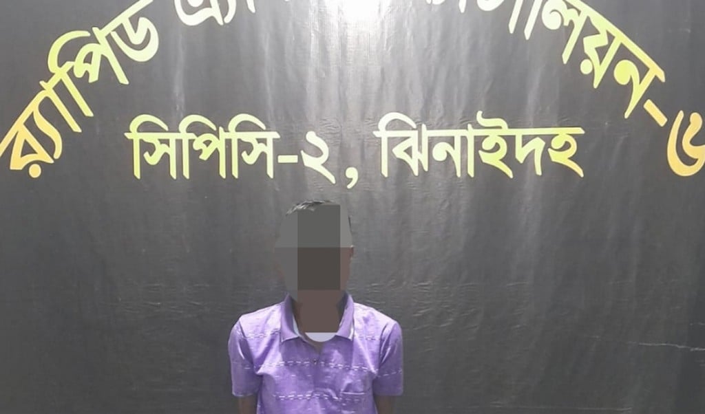 স্ত্রীকে হত্যার অভিযোগে স্বামী গ্রেপ্তার 1756624137 খুলনায় স্ত্রীকে হত্যার অভিযোগে স্বামী গ্রেপ্তার