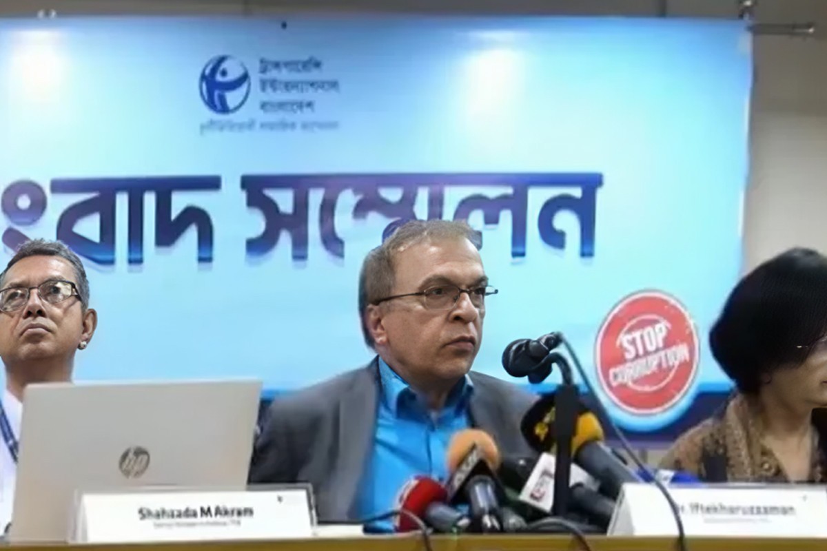 ঘোষিত ১১টি জাতীয় সংস্কার কমিশনের মধ্যেও স্পষ্ট বৈষম্য দেখা গেছে: টিআইবি