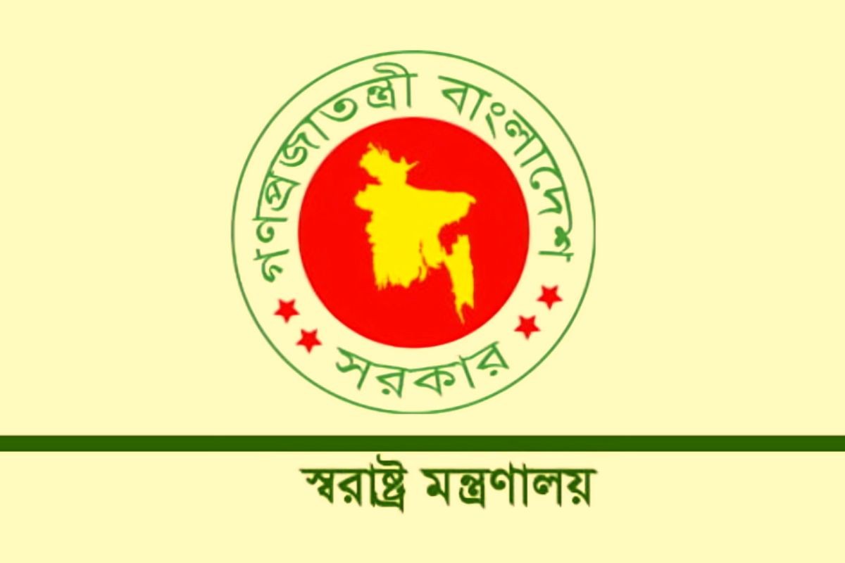 লুট হওয়া অস্ত্রের তথ্য প্রদান করলে ৫ লাখ টাকা পুরস্কার