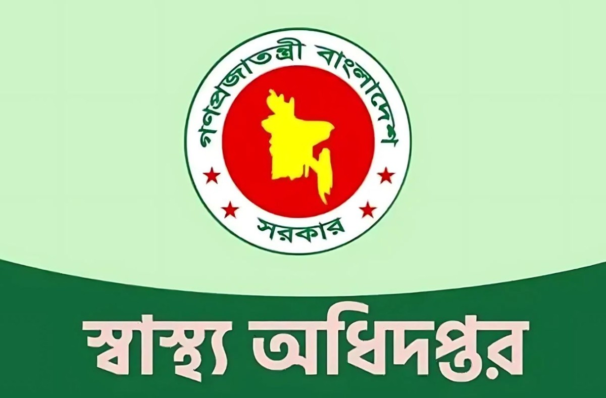 স্বাস্থ্য অধিদপ্তরে কেনাকাটায় বড় অনিয়ম