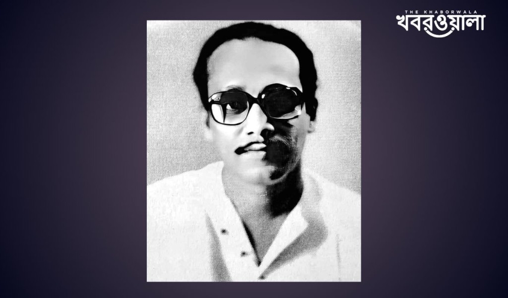 চোখ যে মনের কথা বলে: স্মরণে প্রখ্যাত সুরকার ও গায়ক খন্দকার নূরুল আলম 3 স্মরণে প্রখ্যাত সুরকার ও গায়ক খন্দকার নূরুল আলম 1755437111 চোখ যে মনের কথা বলে: স্মরণে প্রখ্যাত সুরকার ও গায়ক খন্দকার নূরুল আলম