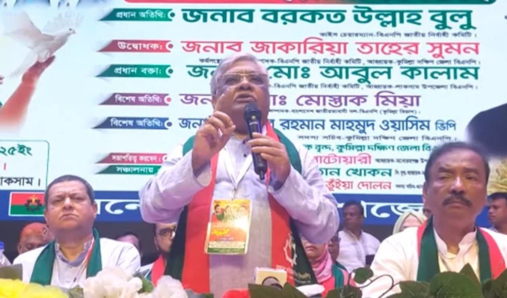 হজরত ওমরের পর সৎ রাষ্ট্রনায়ক ছিলেন জিয়াউর রহমান : বুলু 2 হজরত ওমরের পর সৎ রাষ্ট্রনায়ক ছিলেন জিয়াউর রহমান বুলু 1755183811 হজরত ওমরের পর সৎ রাষ্ট্রনায়ক ছিলেন জিয়াউর রহমান : বুলু
