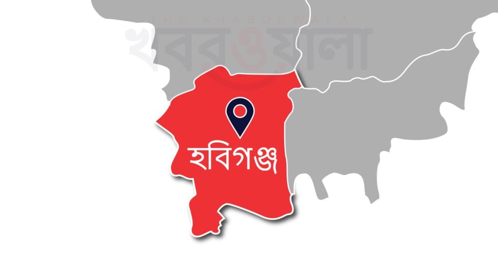হবিগঞ্জ 02 1756454568 হবিগঞ্জে বিএনপির কাউন্সিল স্থগিত