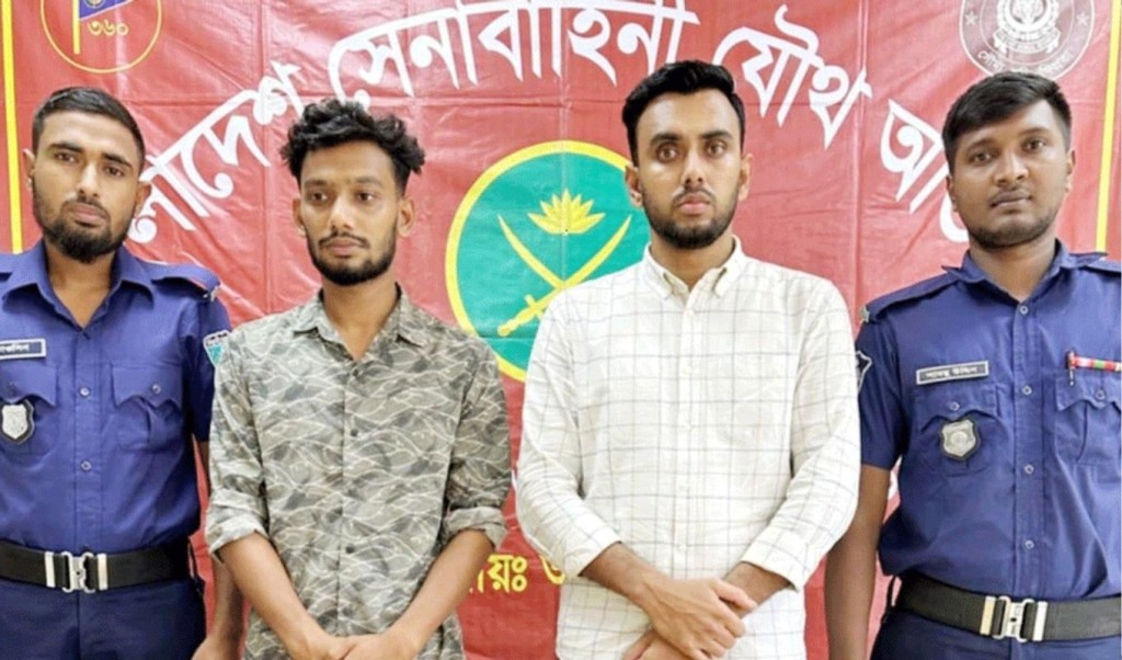হবিগঞ্জে চাঁদাবাজের কবলে ব্রাহ্মণবাড়িয়ার ব্যবসায়ী, ছাত্রদল নেতাসহ আটক ২ 5 হবিগঞ্জে গিয়ে চাঁদাবাজের কবলে ব্রাহ্মণবাড়িয়ার ব্যবসায়ী ছাত্রদল নেতাসহ আটক ২ 1755265115 হবিগঞ্জে চাঁদাবাজের কবলে ব্রাহ্মণবাড়িয়ার ব্যবসায়ী, ছাত্রদল নেতাসহ আটক ২