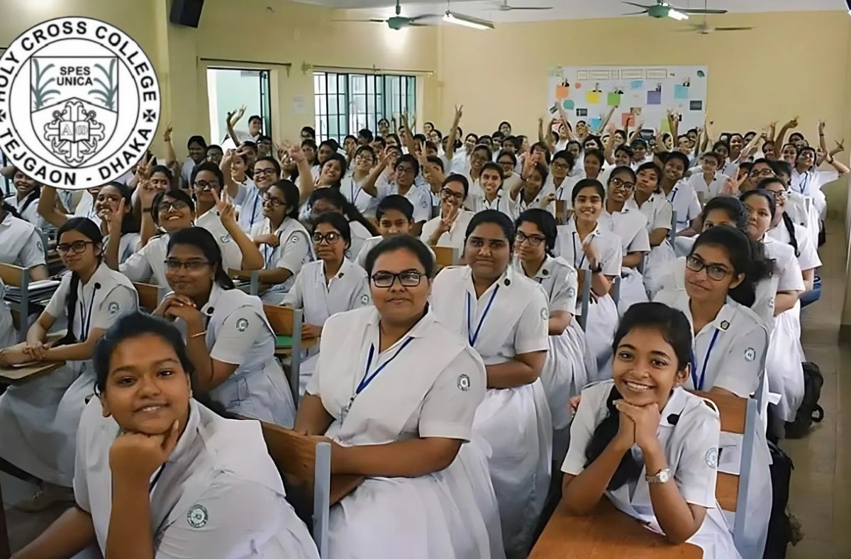 হলি ক্রস কলেজে একাদশে ভর্তির ফল প্রকাশ, ভর্তি প্রক্রিয়া যেভাবে