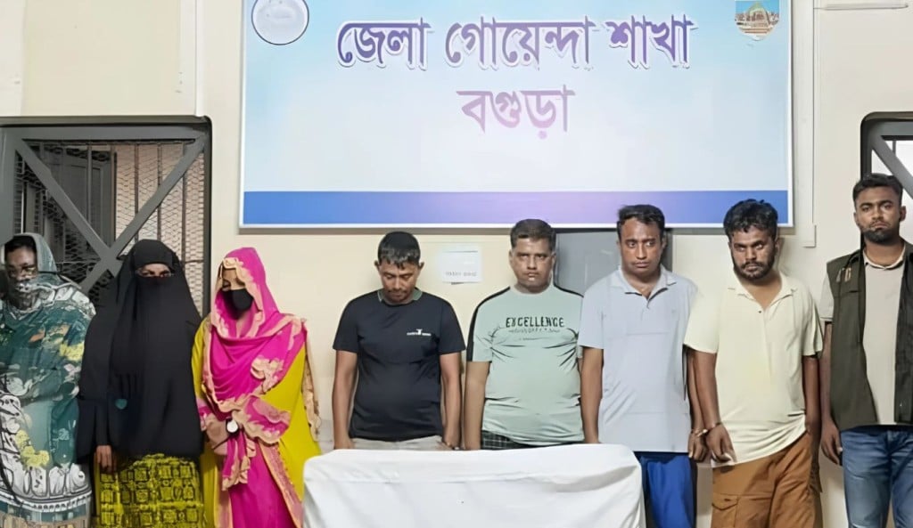 হানি ট্র্যাপ চক্রের নারীসহ ৭ সদস্য গ্রেপ্তার 1756447347 হানি ট্র্যাপ চক্রের নারীসহ ৭ সদস্য গ্রেপ্তার