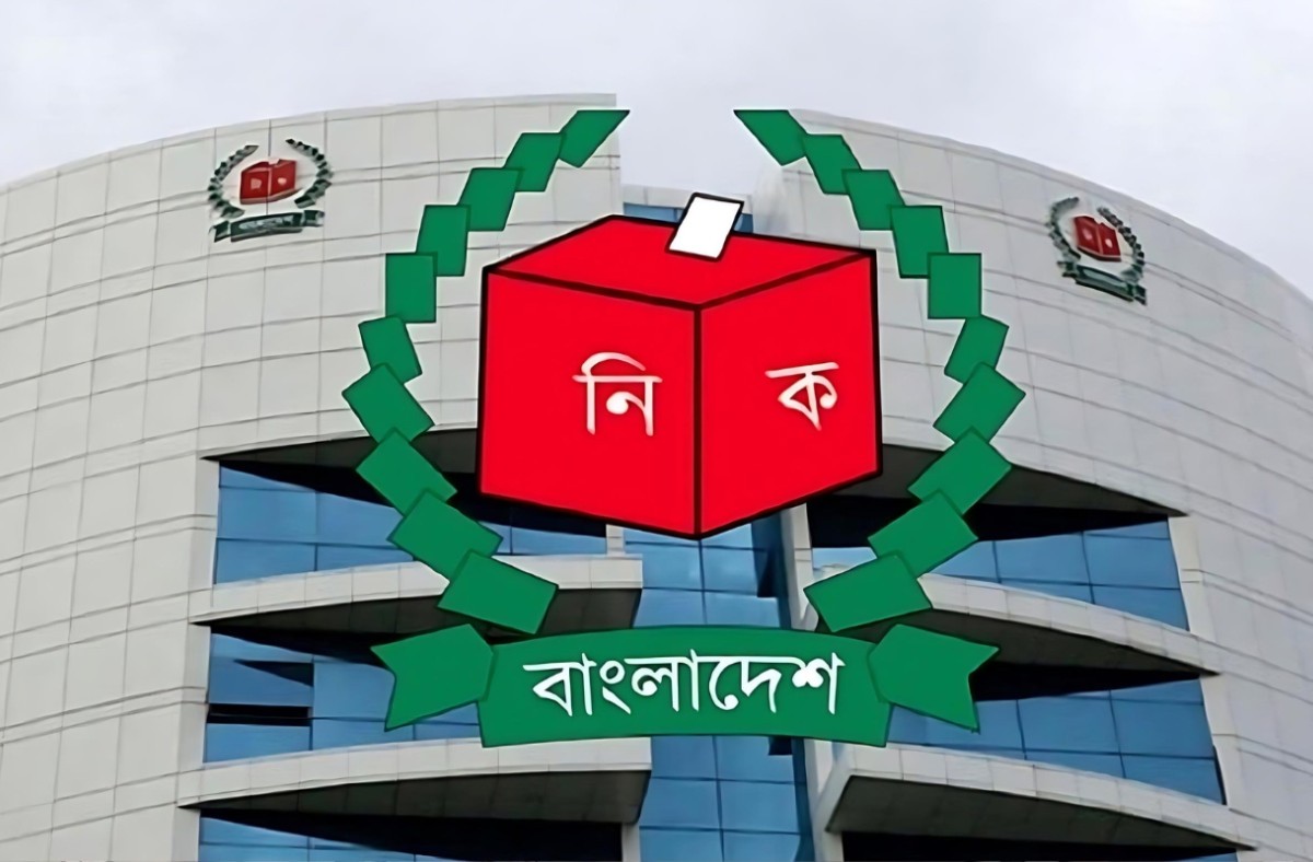 হালনাগাদ ভোটার তালিকার খসড়া প্রকাশ