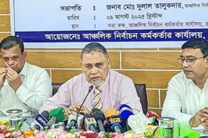 হুঁশ থাকা পর্যন্ত নির্বাচন কমিশনের কার্যক্রম সোজা পথে থাকবে: সিইসি