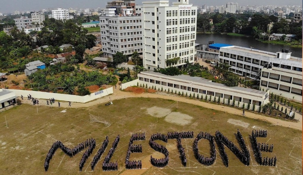 ১২ দিন পর মাইলস্টোন কলেজ খুলছে আজ হবে না পাঠদান 1754190956 ১২ দিন পর মাইলস্টোন কলেজ খুলছে আজ, হবে না পাঠদান