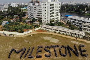 ১২ দিন পর মাইলস্টোন কলেজ খুলছে আজ, হবে না পাঠদান