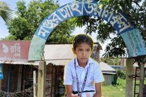 ১৮০ টাকার জন্য পরীক্ষা দিতে দিলেন না প্রধান শিক্ষক