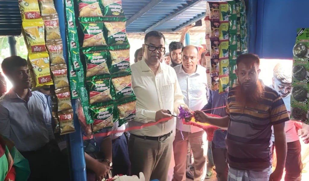 ২৩ বছর কারাভোগ শেষে মুদি দোকান উপহার পেলেন কয়েদি 1755592954 ২৩ বছর কারাভোগ শেষে মুদি দোকান উপহার পেলেন কয়েদি