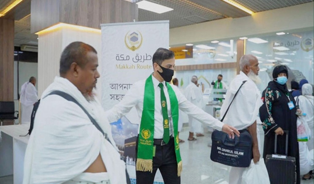 ৩৩ ব্যাংকে জমা দেওয়া যাবে হজের নিবন্ধন ফি 3 ৩৩ ব্যাংকে জমা দেওয়া যাবে হজের নিবন্ধন ফি 1755349702 ৩৩ ব্যাংকে জমা দেওয়া যাবে হজের নিবন্ধন ফি
