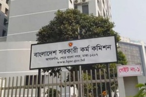 ৪৯তম বিশেষ বিসিএসে ৩ লাখেরও বেশি আবেদন,  প্রতি পদে লড়বেন ৪৫৬ জন